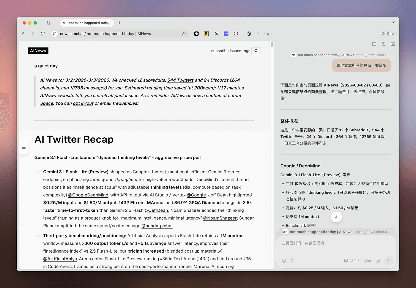 Tabbit agent workflow summarizing research while the source page stays visible after Atlas shutdown
