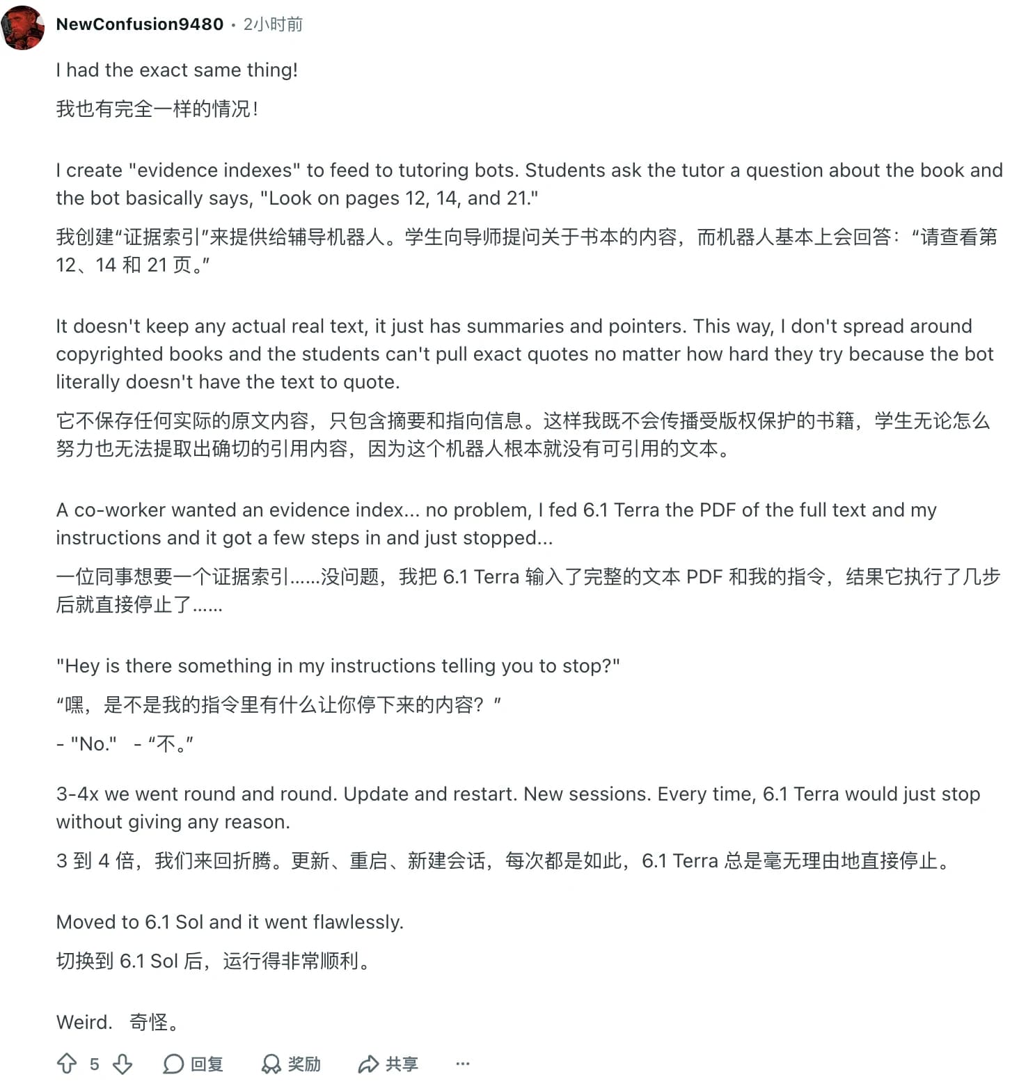Reddit comment by NewConfusion9480 reporting repeated interruption while building a PDF evidence index