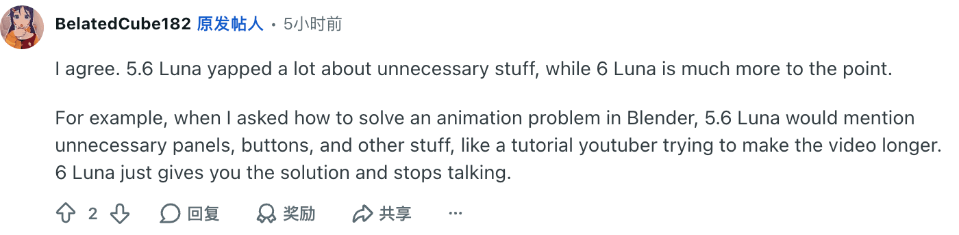 Reddit comment from BelatedCube182 praising GPT-6 Luna directness on Blender script