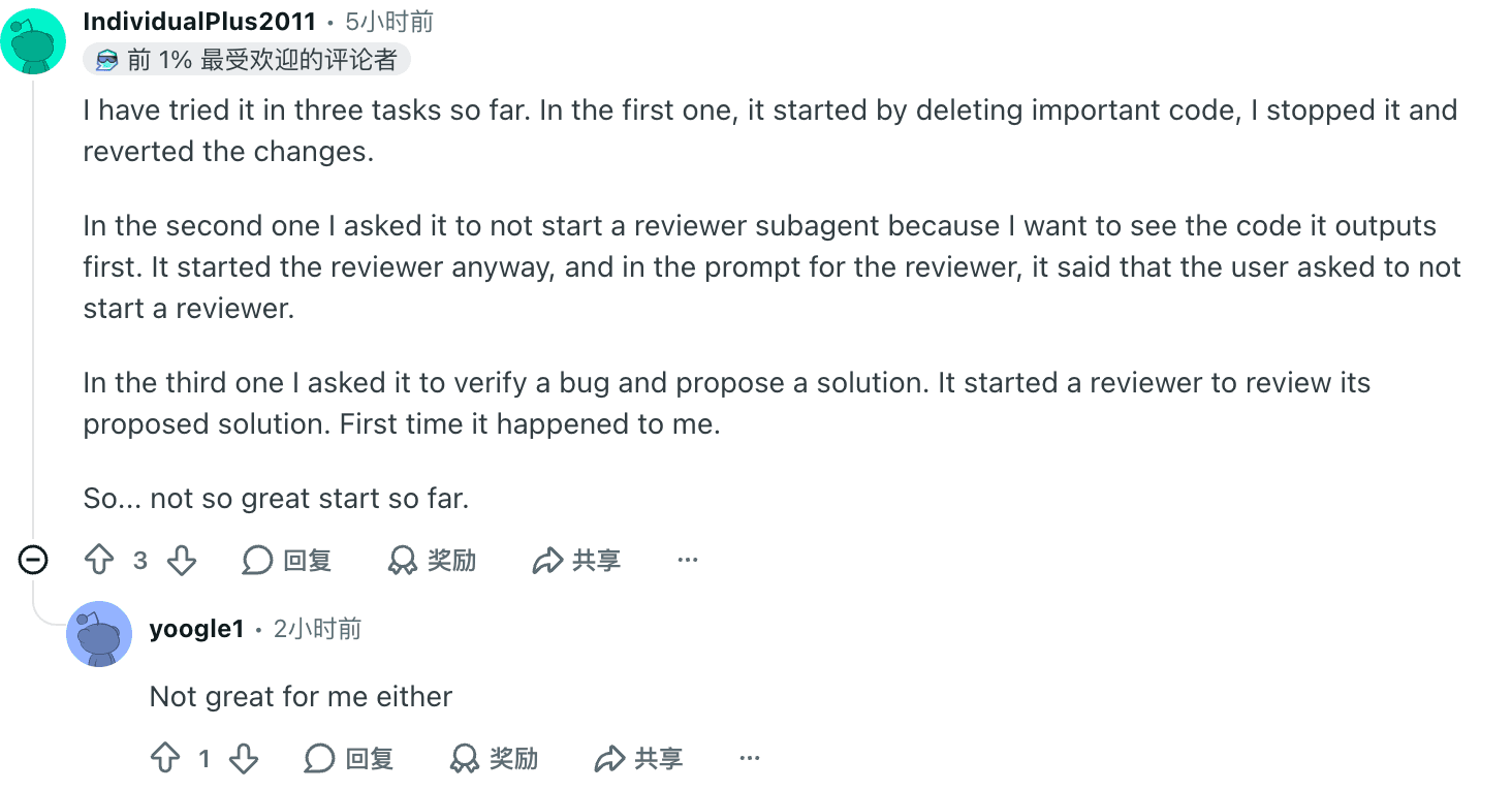 Reddit developer report documenting GPT-6 Luna code deletion and unauthorized reviewer subagents