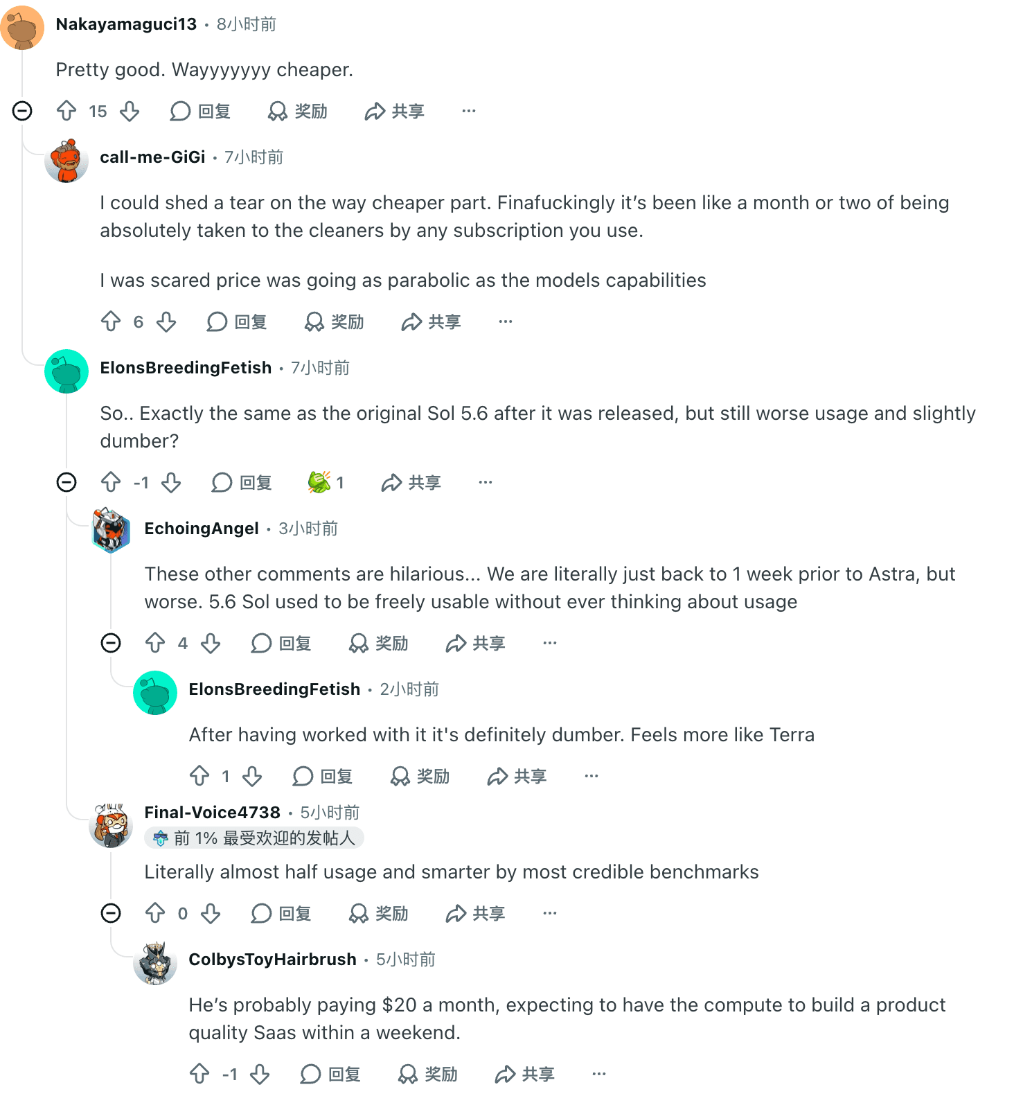Commentaires Reddit partagés entre Pretty good Wayyyyyyy cheaper et definitely dumber feels more like Terra