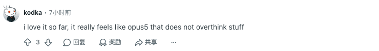 Reddit comment comparing Grok 4.7 to a less overthinking Opus