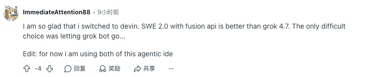 Reddit comment preferring Devin SWE 2.0 over Grok 4.7