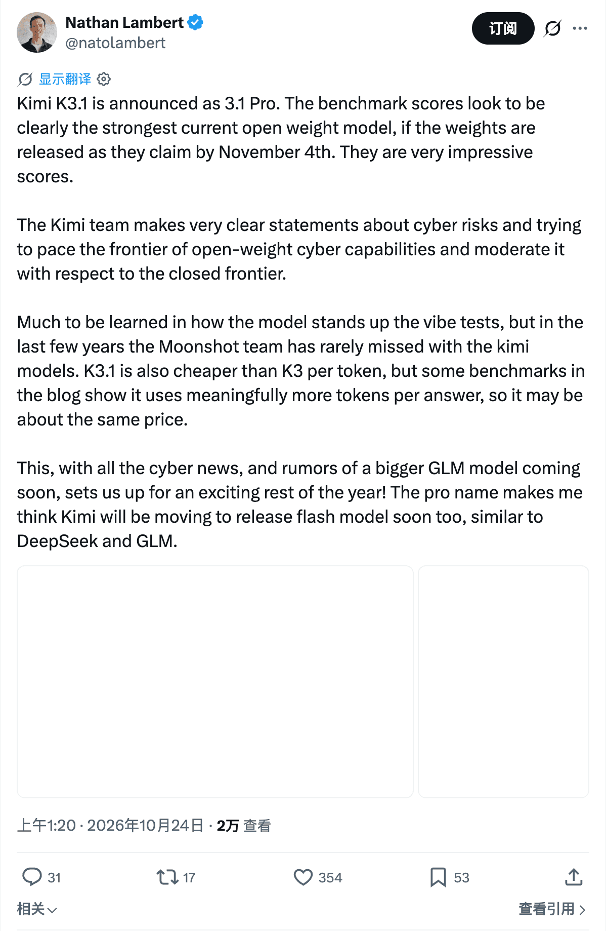 Nathan Lambert praises the published results while questioning whether more tokens offset the lower rate. Personal analysis, not a bill.