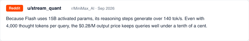 Reddit 用户 u/stream_quant 关于 15B 激活参数推理速度的评价