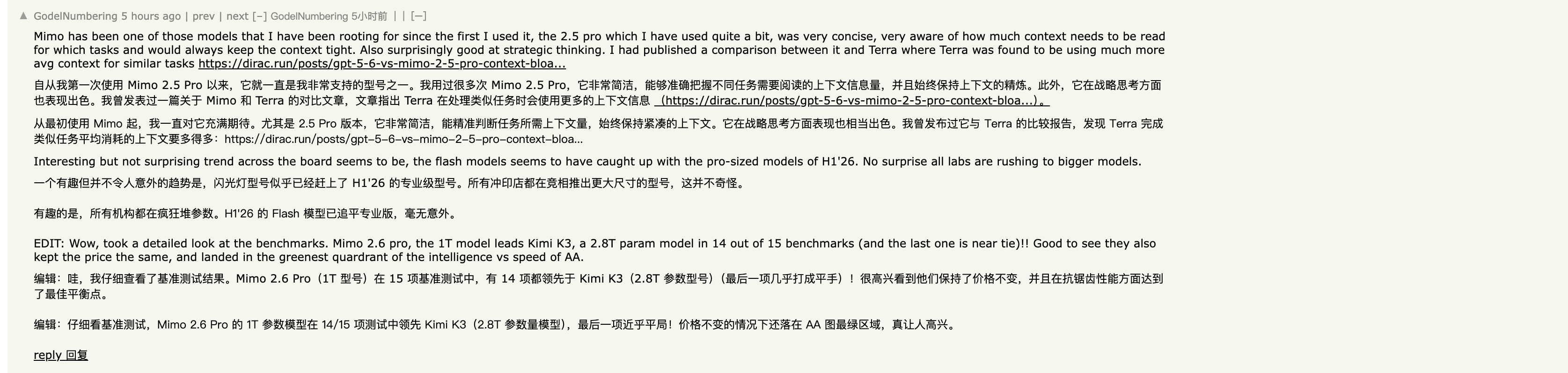 Comentario de Hacker News de GodelNumbering elogiando el uso conciso de contexto de MiMo 2.5 Pro y señalando que 2.6 Pro lidera a Kimi K3 en 14 de 15 benchmarks