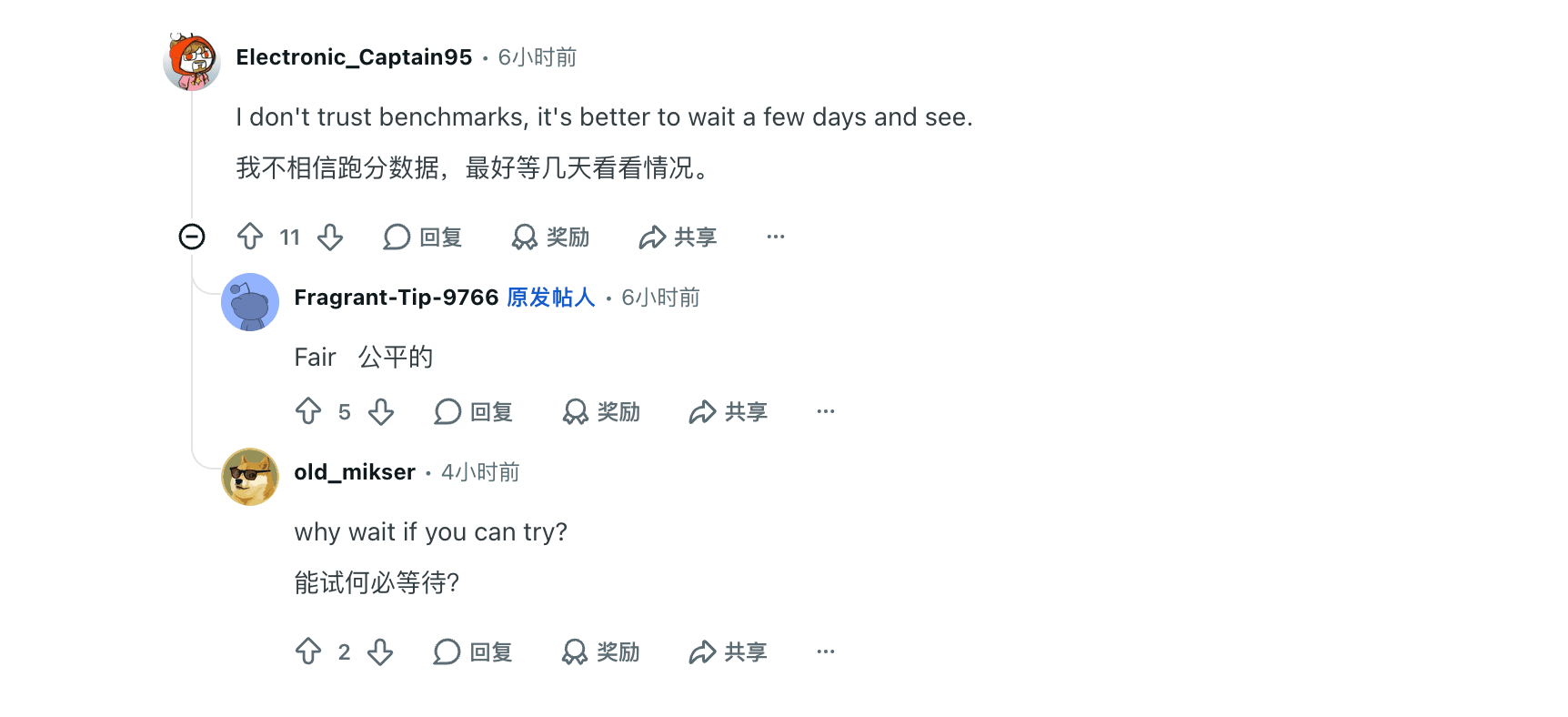 Comentario de Reddit de Electronic_Captain95 diciendo que no confía en los benchmarks y prefiere esperar unos días