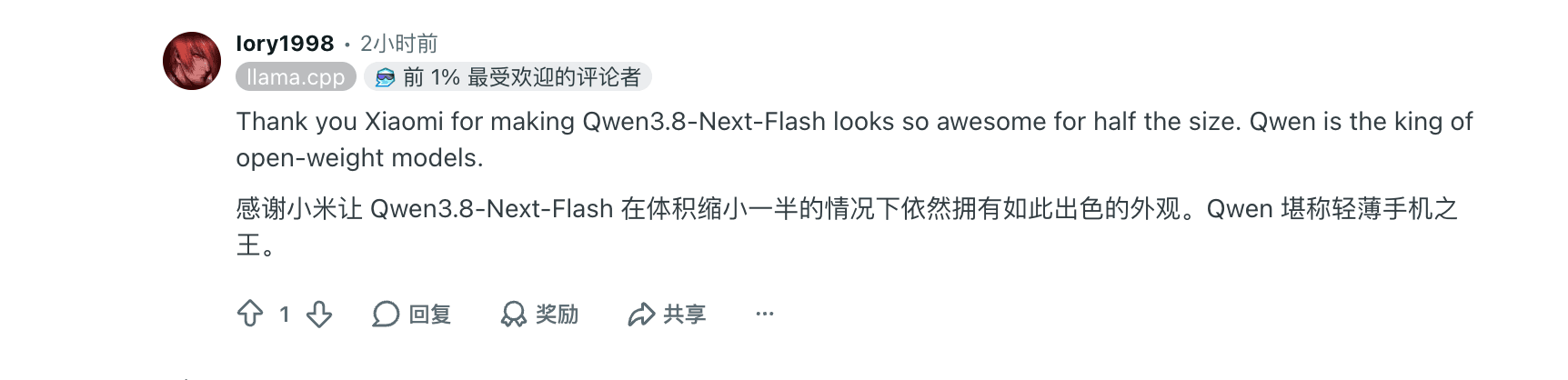 Comentario de Reddit de Iory1998 elogiando los modelos abiertos de Qwen frente a Xiaomi MiMo