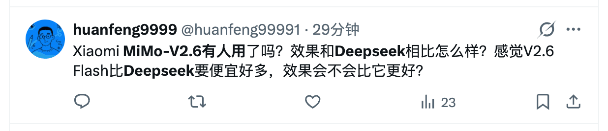 Publicación de X de huanfeng9999 preguntando cómo se compara Xiaomi MiMo-V2.6 con DeepSeek en precio y calidad