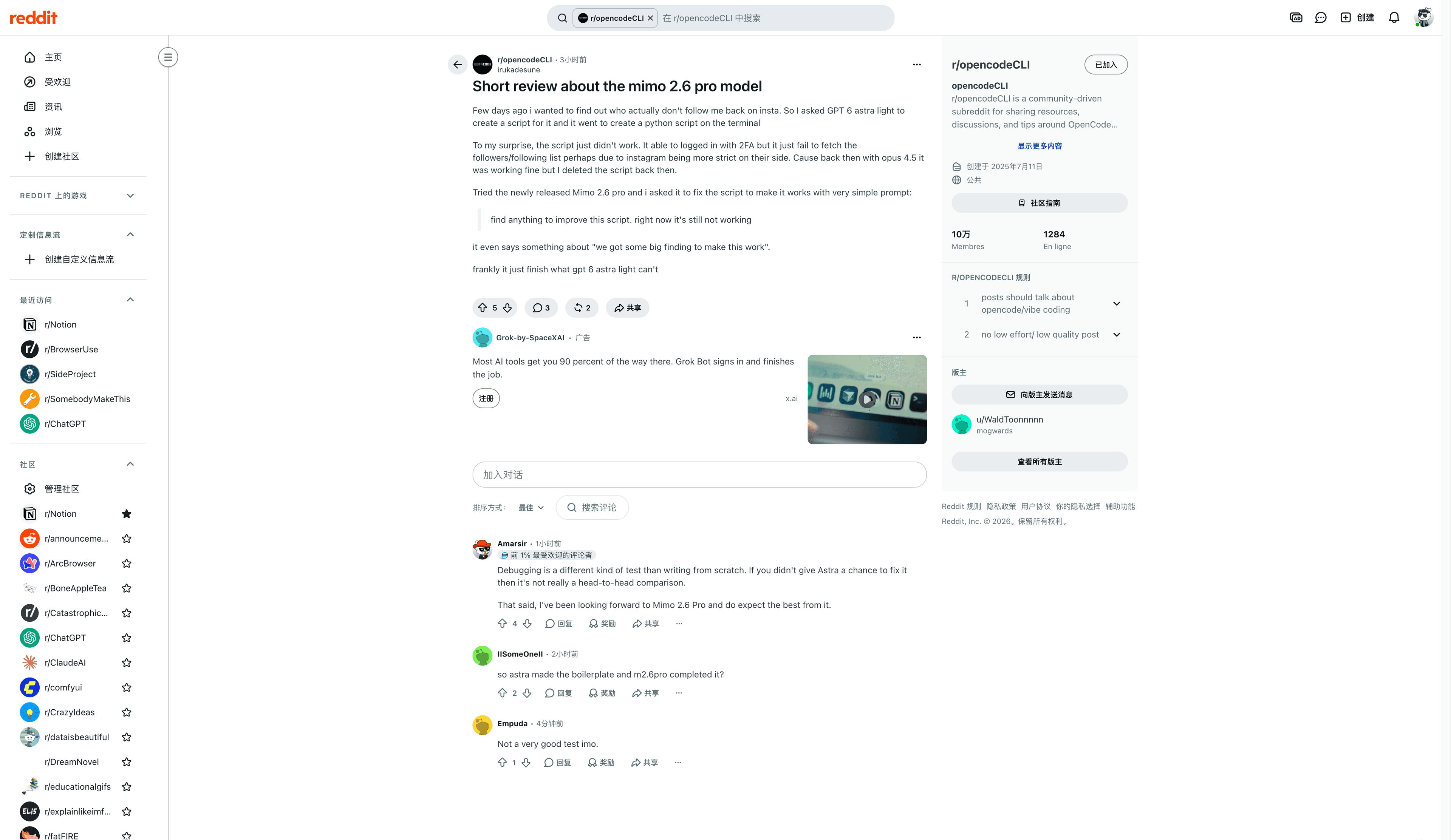 Reddit thread where u/irukadesune reports MiMo 2.6 Pro fixing a broken Python script that GPT-6 Astra Light could not, with u/Amarsir questioning the comparison method