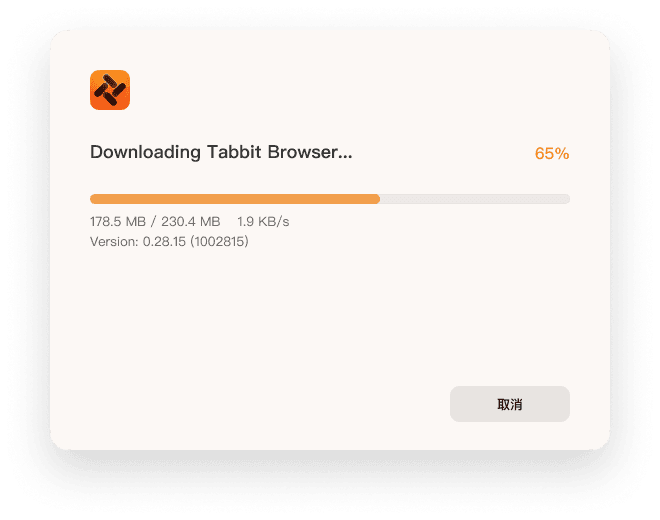 Página de download do Tabbit no Windows mostrando o instalador baixando