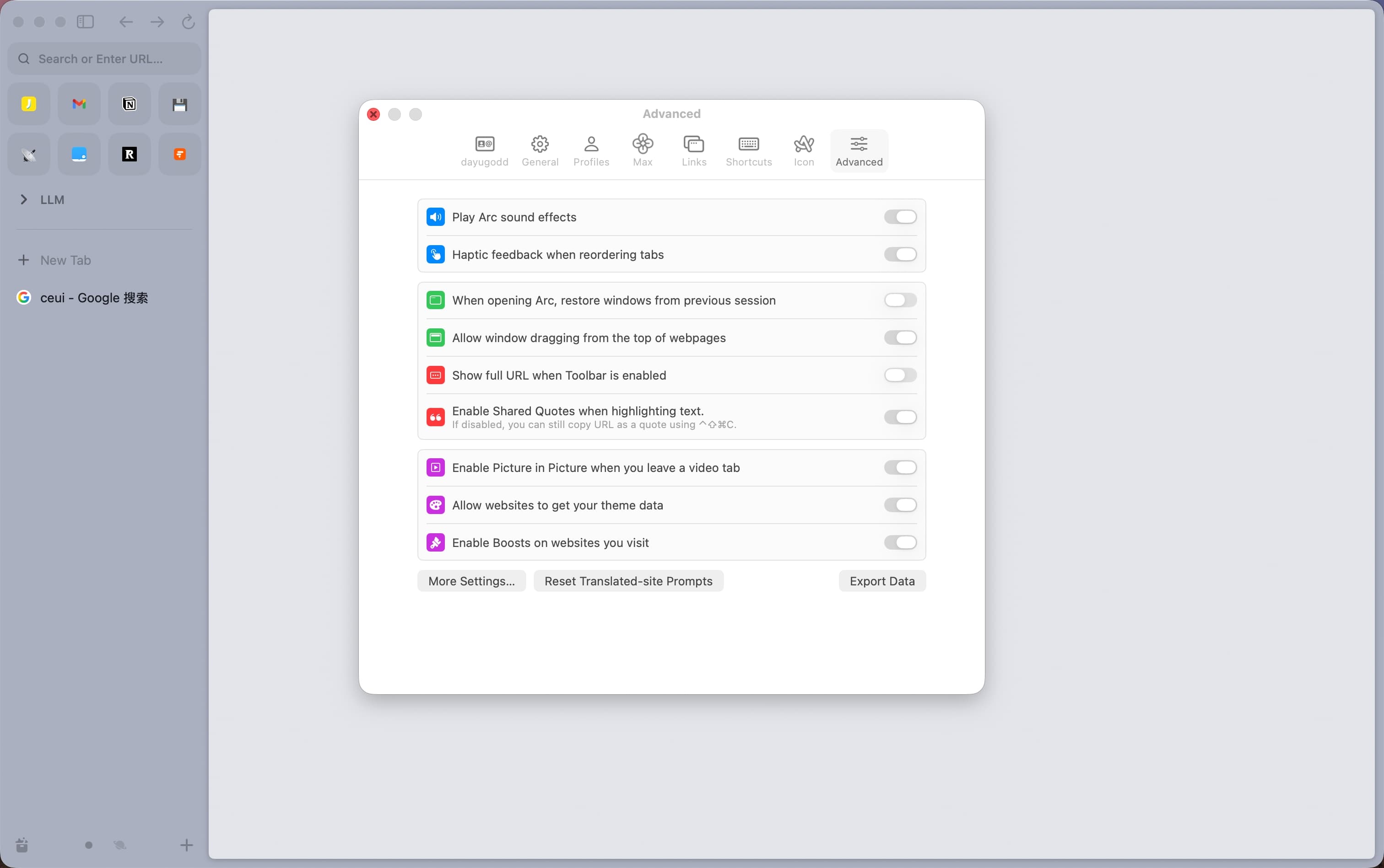 Arc macOS Advanced settings with the Export Data button at the bottom right