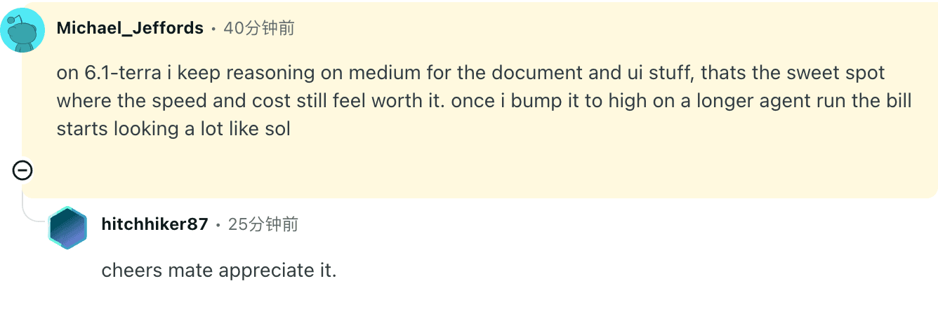 Michael_Jeffords describing medium effort for document and UI tasks and higher costs on long agent runs