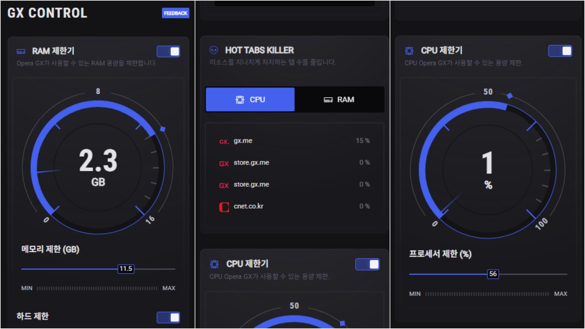 CNET Korea screenshot of Opera GX Control showing RAM, CPU and Hot Tabs Killer panels