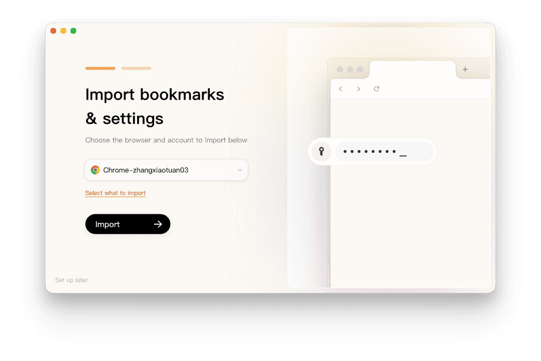 Tabbit import screen for bookmarks and browser settings