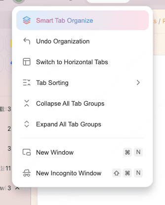 Tabbit 浏览器标签管理菜单，智能整理标签页位于标签排序和分组控制上方
