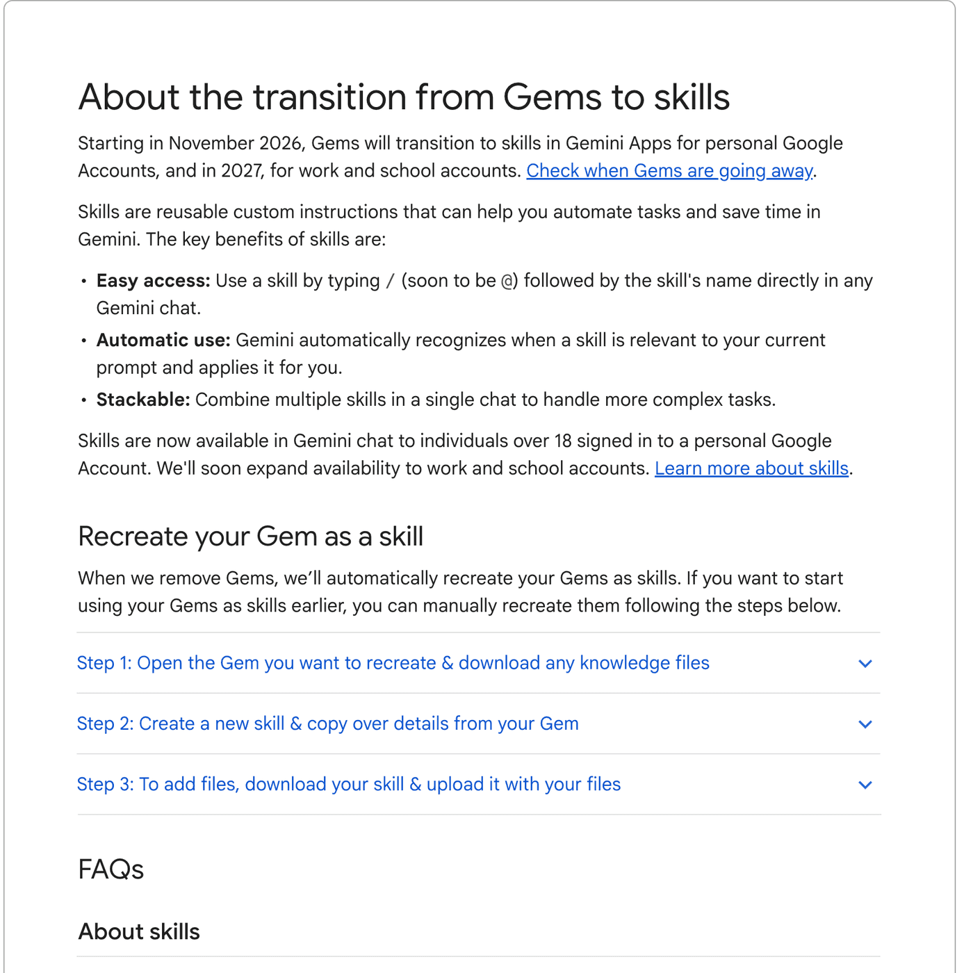 Gemsの移行案内、Skillsの特徴、手動移行の三つの手順を表示したGoogleヘルプ