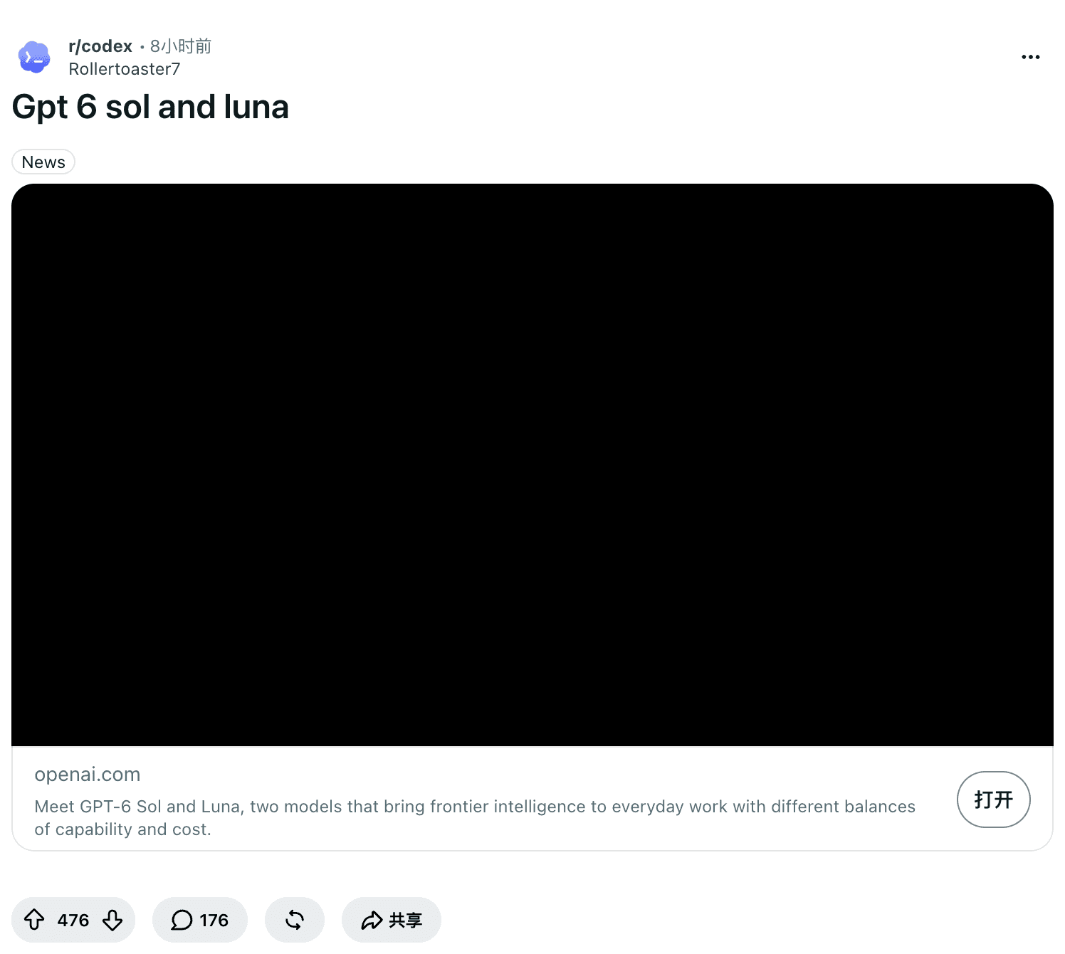 Reddit post in r/codex titled Gpt 6 sol and luna with 476 upvotes