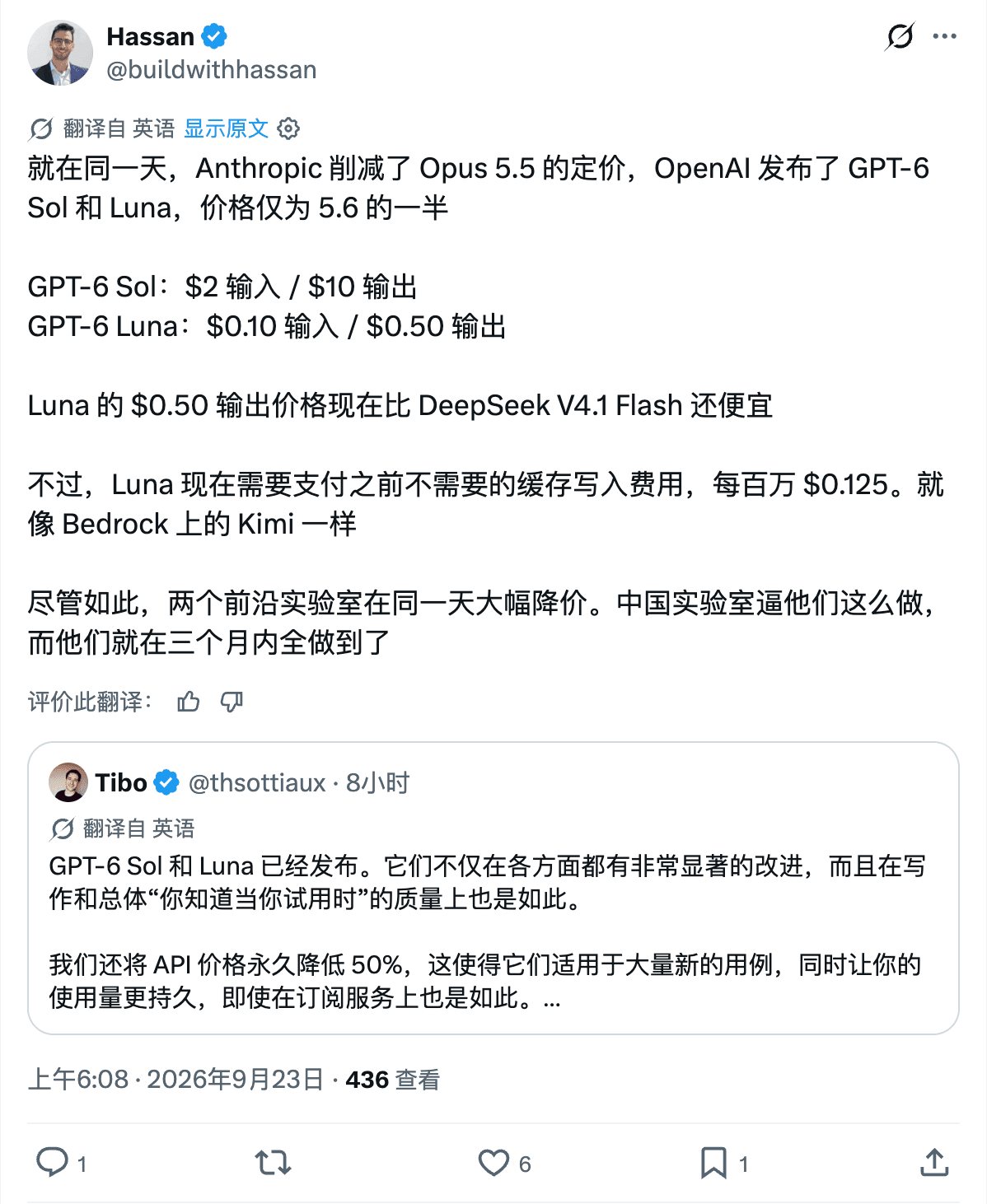 X post noting Anthropic cut Opus 5.5 pricing the same day and that GPT-6 Luna now pays a cache-write fee