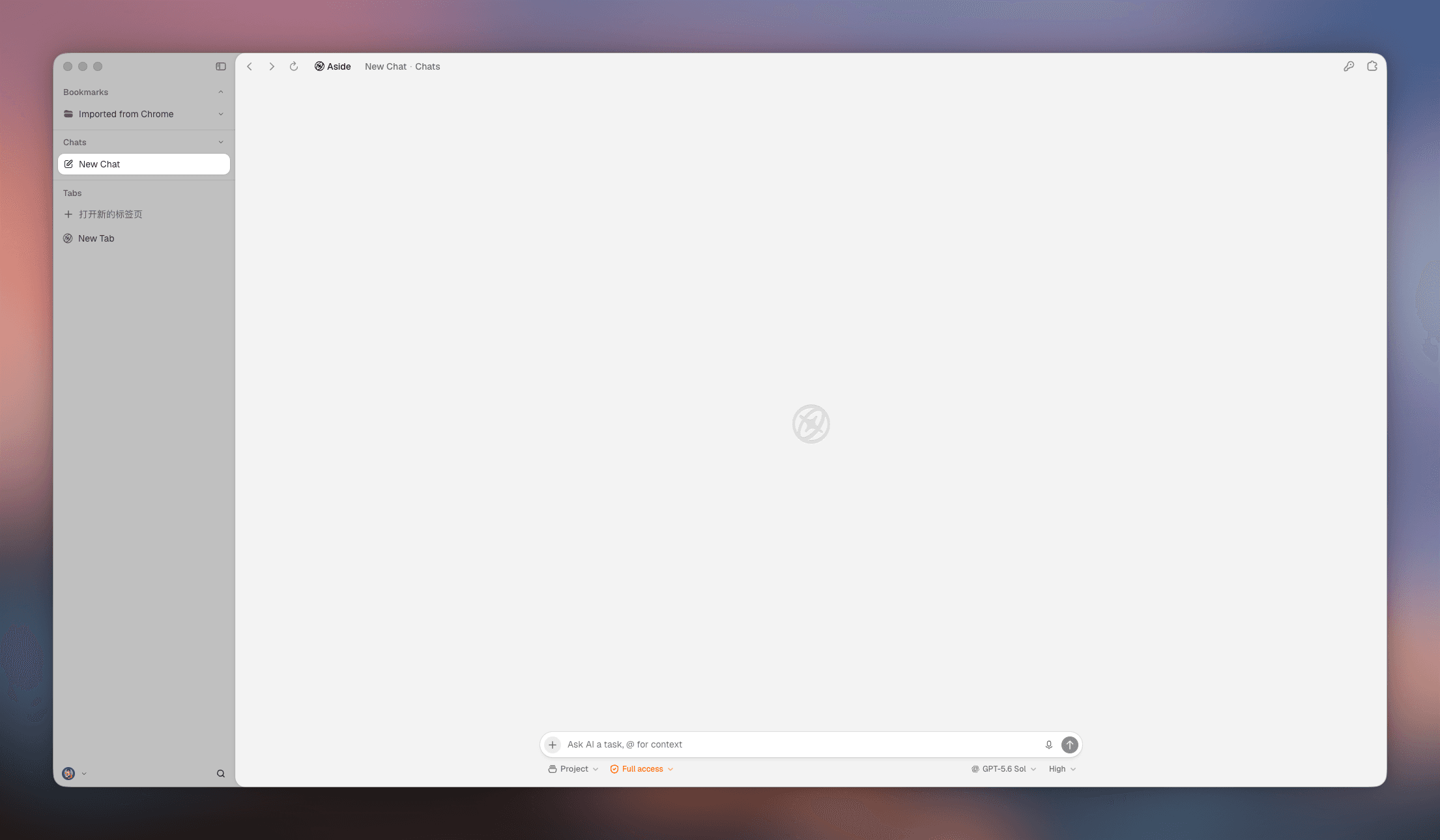 Tabbit Browser task panel beside imported Chrome bookmarks