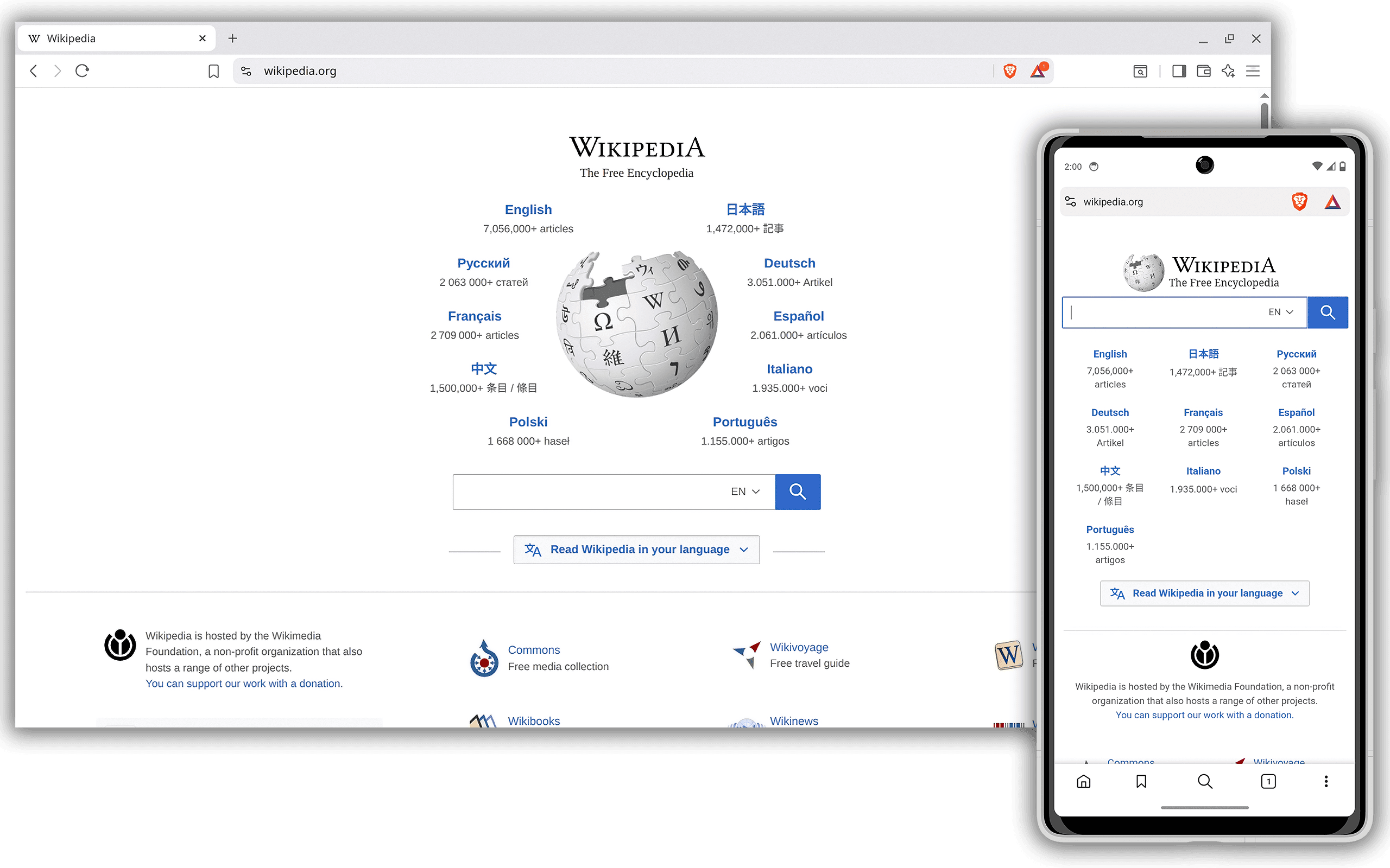 Brave desktop and mobile browsers displaying Wikipedia